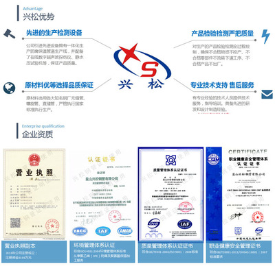 支吊架蒸汽管道隔热型保温支架 低能耗隔热滑动管托的设计与应用