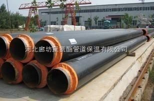 河北廊坊聚氨酯管道保温管件 高品质聚乙烯防腐保温钢管生产供应