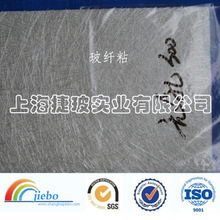 高质量玻璃纤维布 管道保温与防腐的理想选择